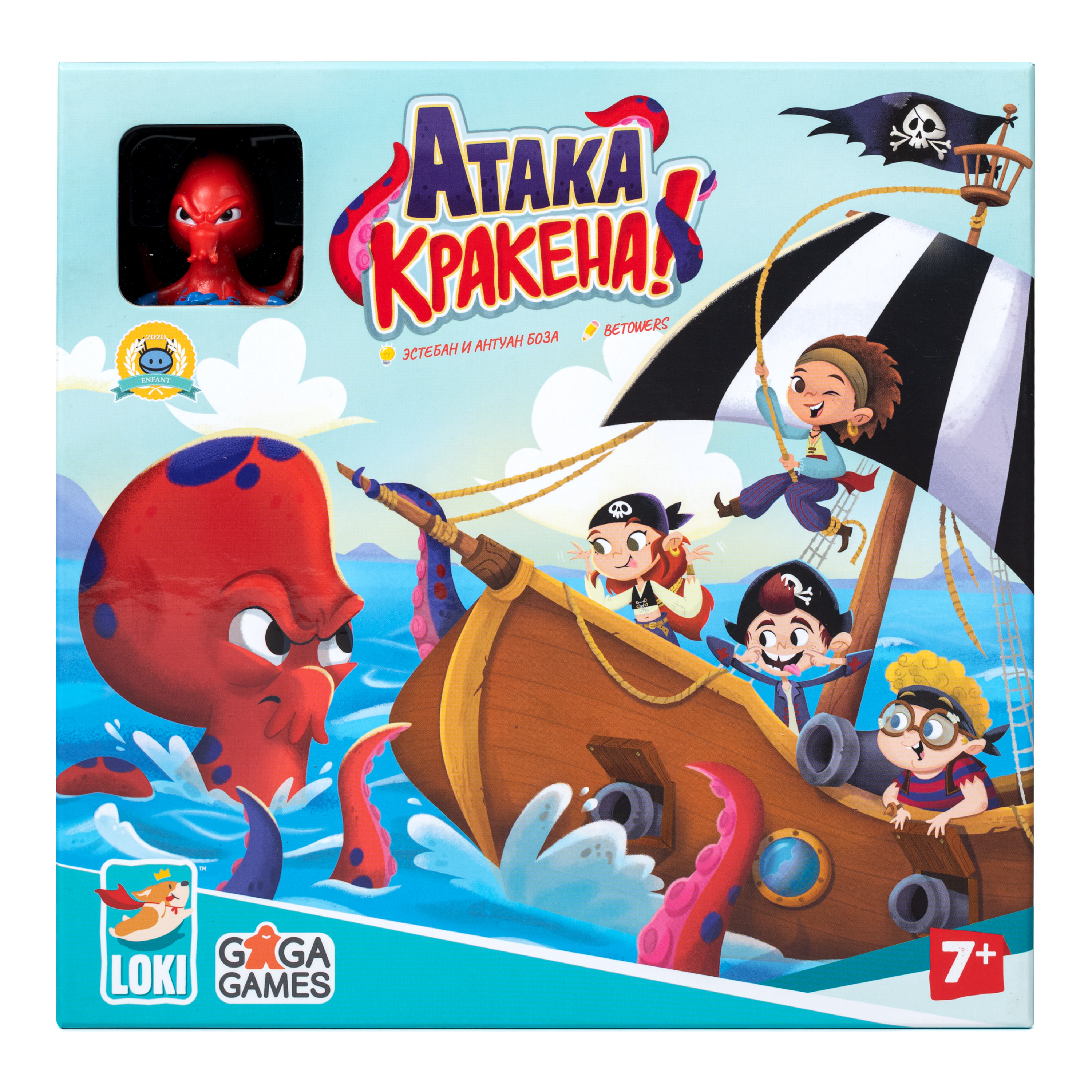 Игра настольная GaGa GAMES Атака Кракена GG225 - фото 21