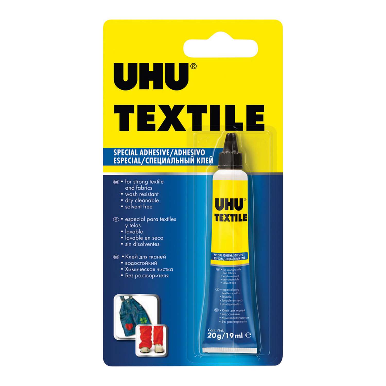 Клей UHU специальный для ткани и текстильных материалов Textil 20 г 40300 - фото 1