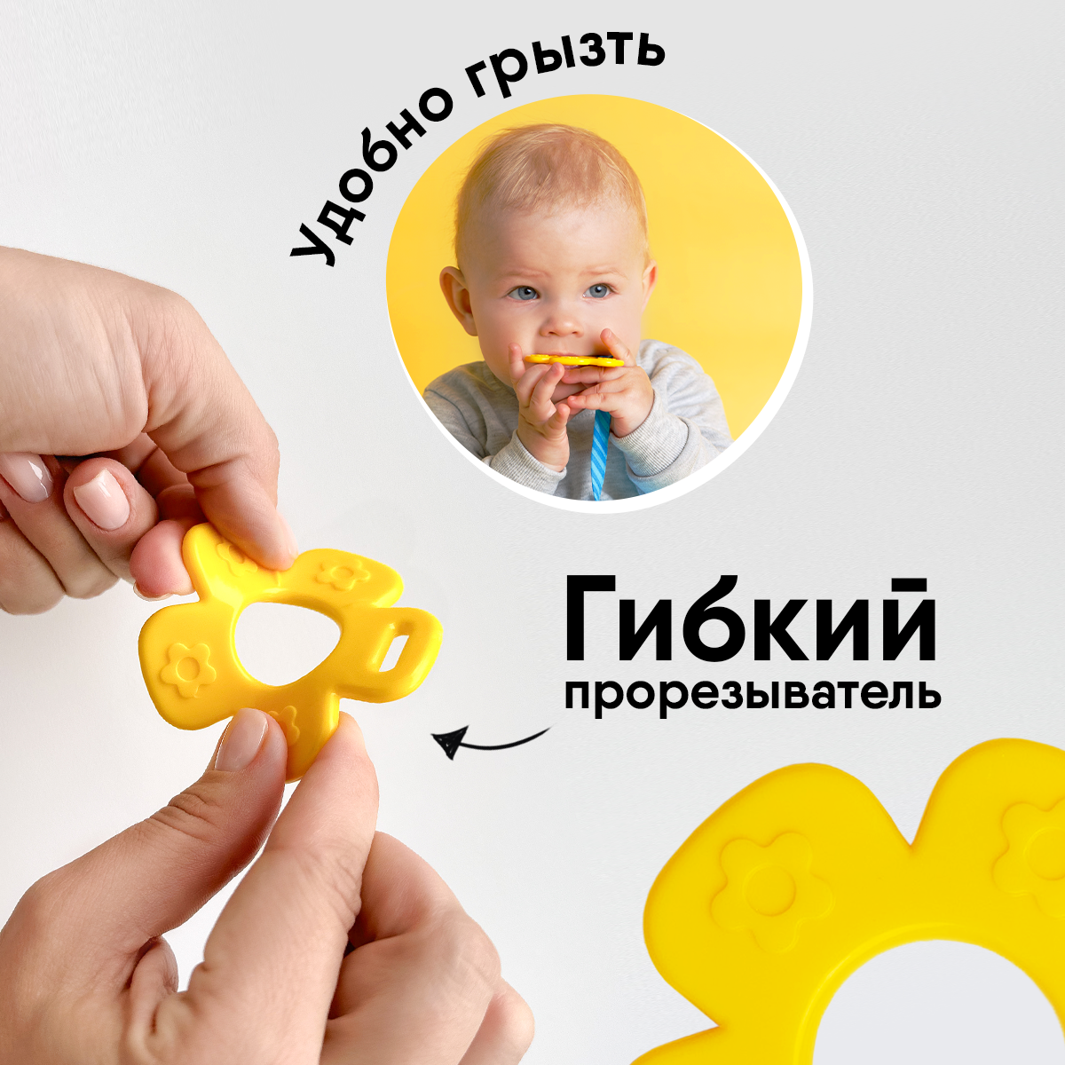 Игрушка развивающая Мякиши мягкая кубик Пандочка Гучи - фото 7