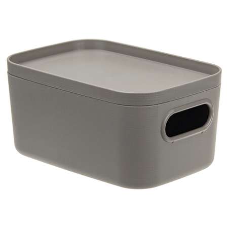 Коробка IDEA Инфинити 0.65л с крышкой Французcкий серый