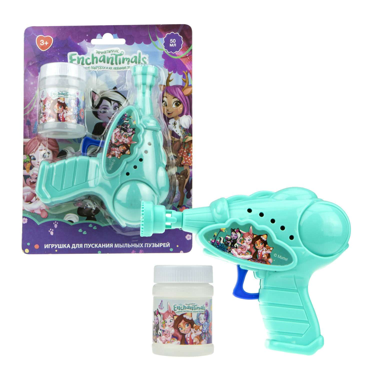 Генератор мыльных пузырей Enchantimals 1YOY с раствором пистолет бластер аппарат детские игрушки для улицы и дома для девочек - фото 2