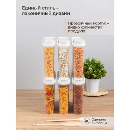 Комплект емкостей Phibo для сыпучих продуктов 2л 6 шт. белый