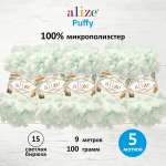 Пряжа для вязания Alize puffy 100 г 9 м микрополиэстер фантазийная плюшевая 15 св.бирюза 5 мотков