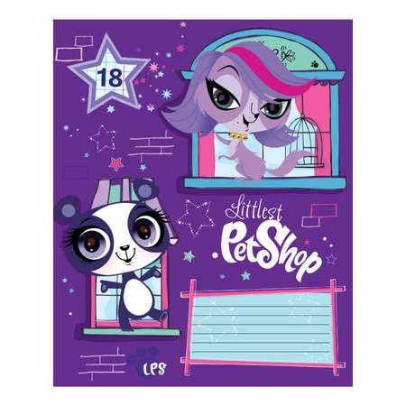 Тетрадь 18 л Академия Холдинг клетка Littlest Pet Shop