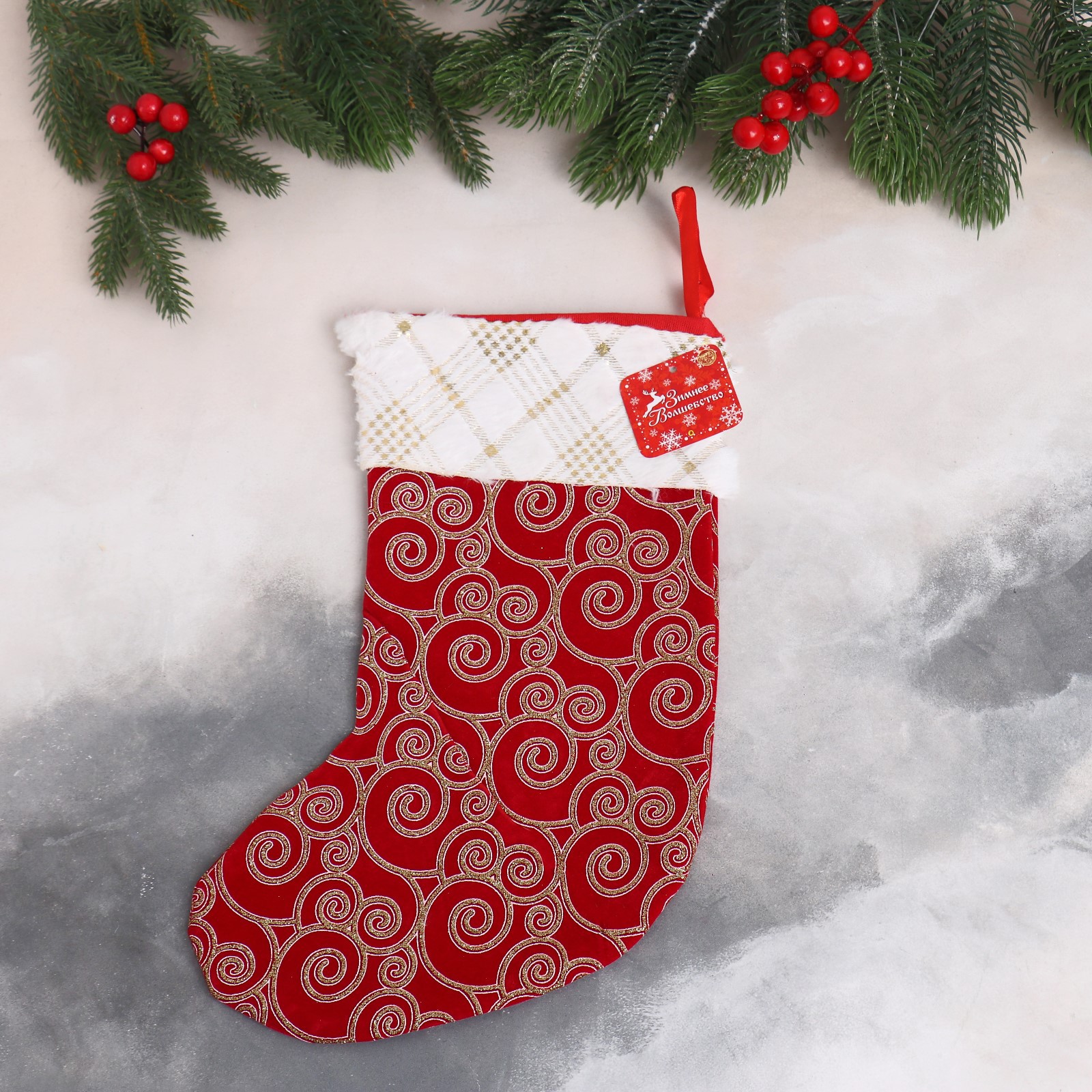 Мягкая подвеска Зимнее волшебство «Носок морозные узоры» 22х35 см красный - фото 2