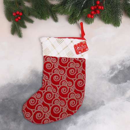 Мягкая подвеска Зимнее волшебство «Носок морозные узоры» 22х35 см красный