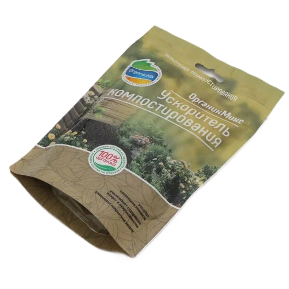 Удобрение OrganicMix Ускоритель компостирования 160г - фото 2