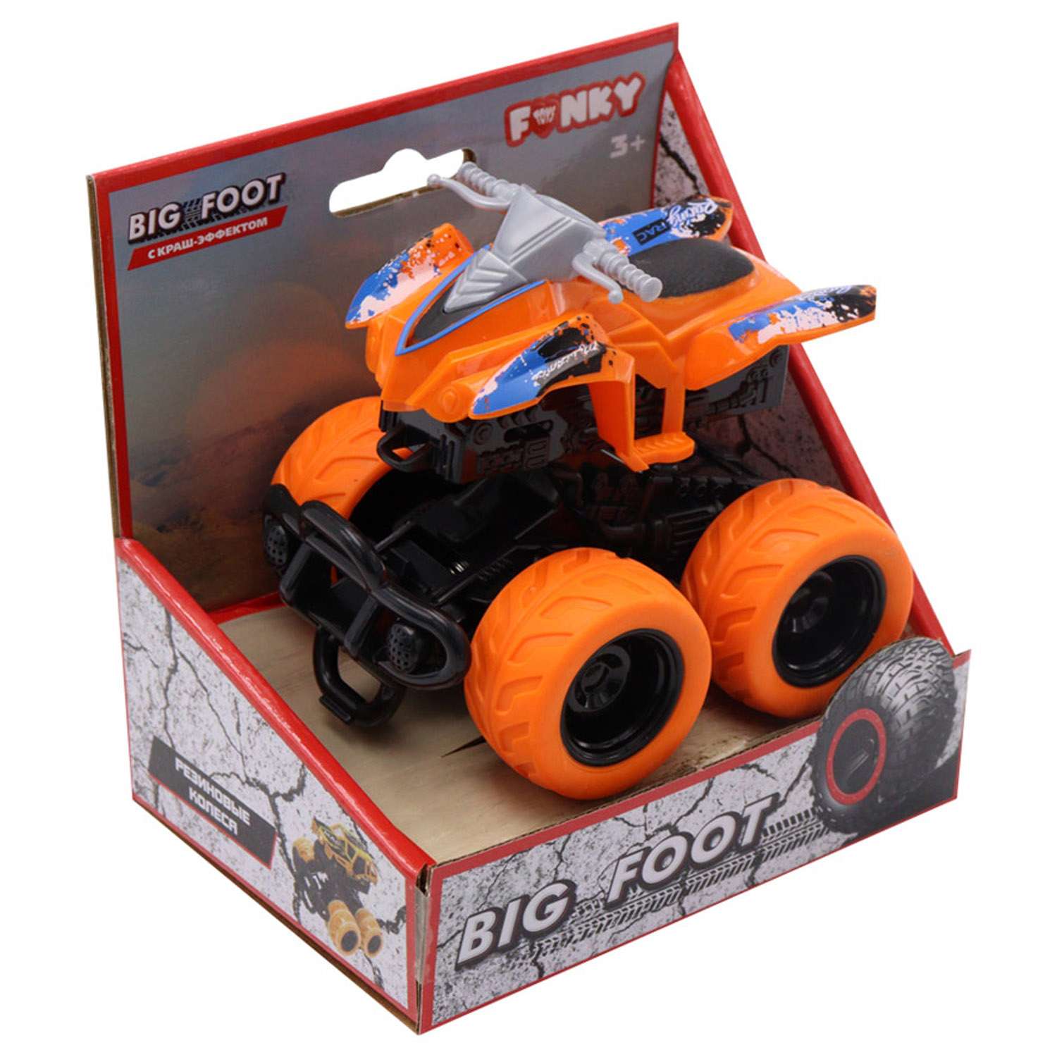 Машинка Funky Toys Оранжевая FT5898 FT5898 - фото 3