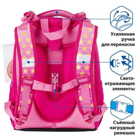 Ранец Brauberg Premium 2 отделения с запасным патчем Happy kitten