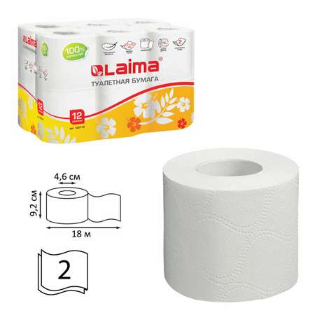 Туалетная бумага Лайма в упаковке 12 штук 2-х слойная
