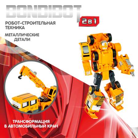 Трансформер BONDIBON BONDIBOT 2в1 робот-автомобильный кран с металлическими деталями