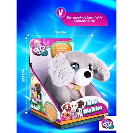 Игрушка IMC TOYS Club Petz Шагающая собачка Пудель