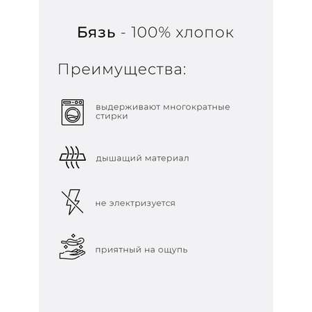 Комплект постельного белья Крошка Я Really mermaid 100% хлопок