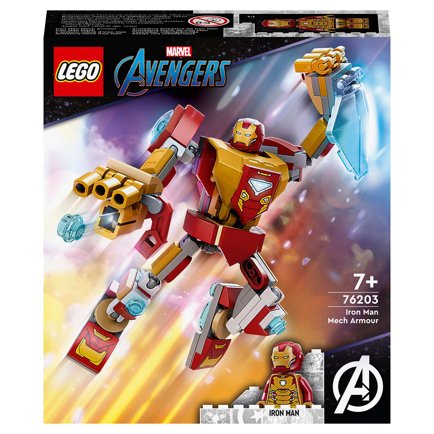 Конструктор LEGO Super Heroes tbd LSH 2 2022 76203 - фото 2