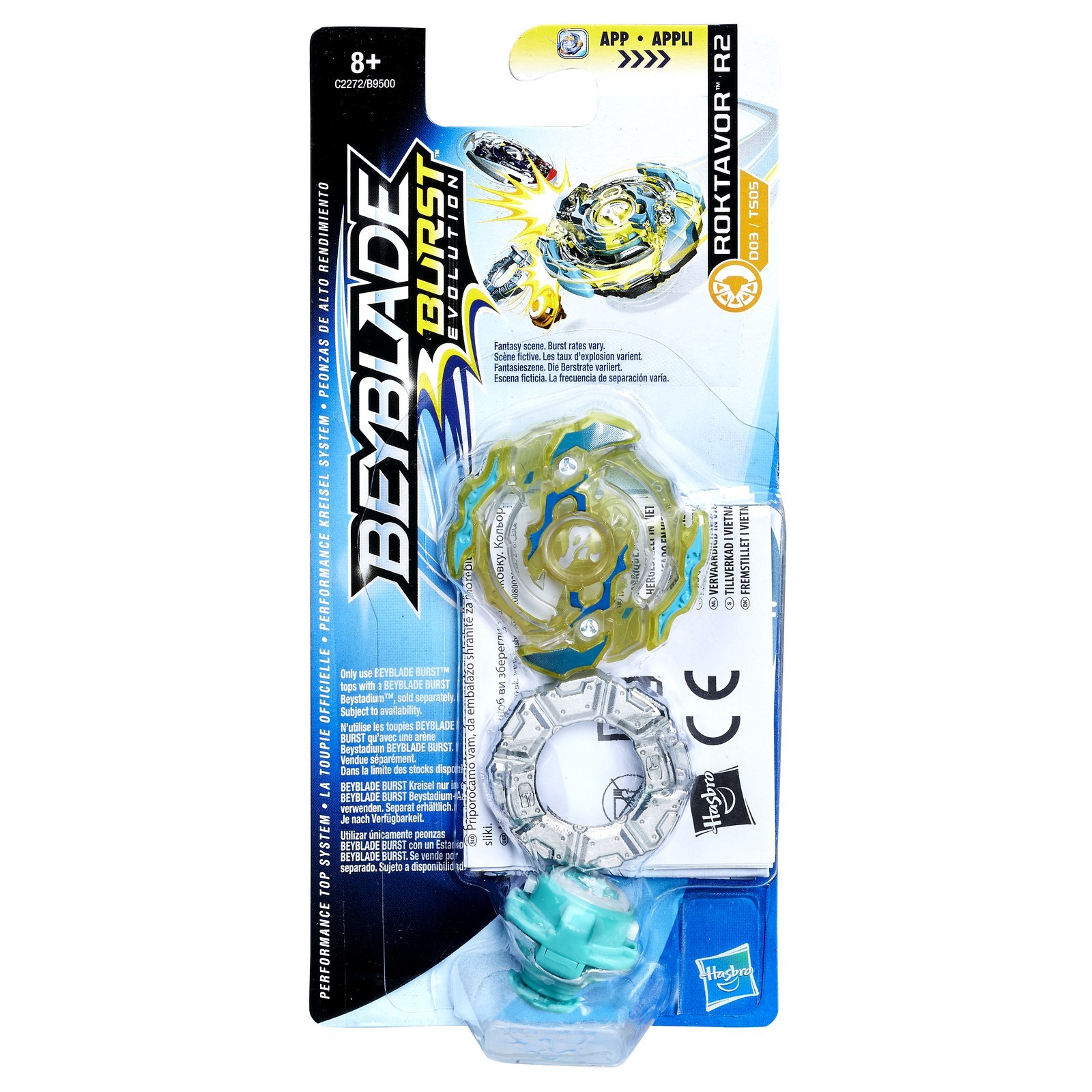 Волчок BeyBlade Роктавор 2 C2272EU4 - фото 3