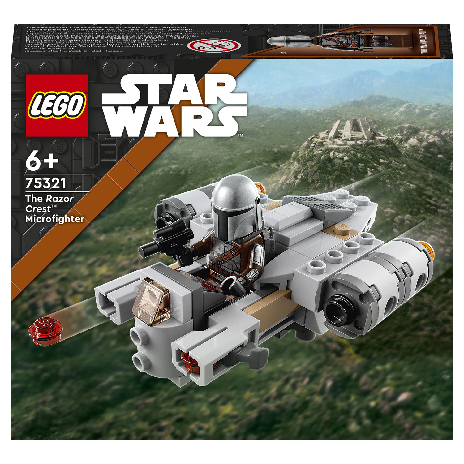 Конструктор LEGO Star Wars tbd IP LSW2 2022 75321 - фото 2