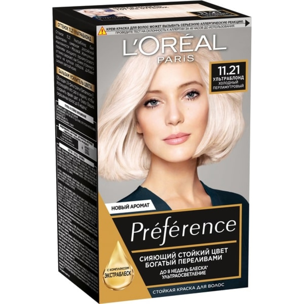 Краска для волос LOREAL Preference оттенок 11.21 Ультраблонд холодный перламутровый - фото 1