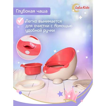 Горшок LaLa-Kids с мягким сиденьем Луноход коралловый