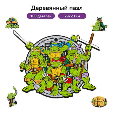 Пазл фигурный деревянный Active Puzzles Ниндзя-Черепашки