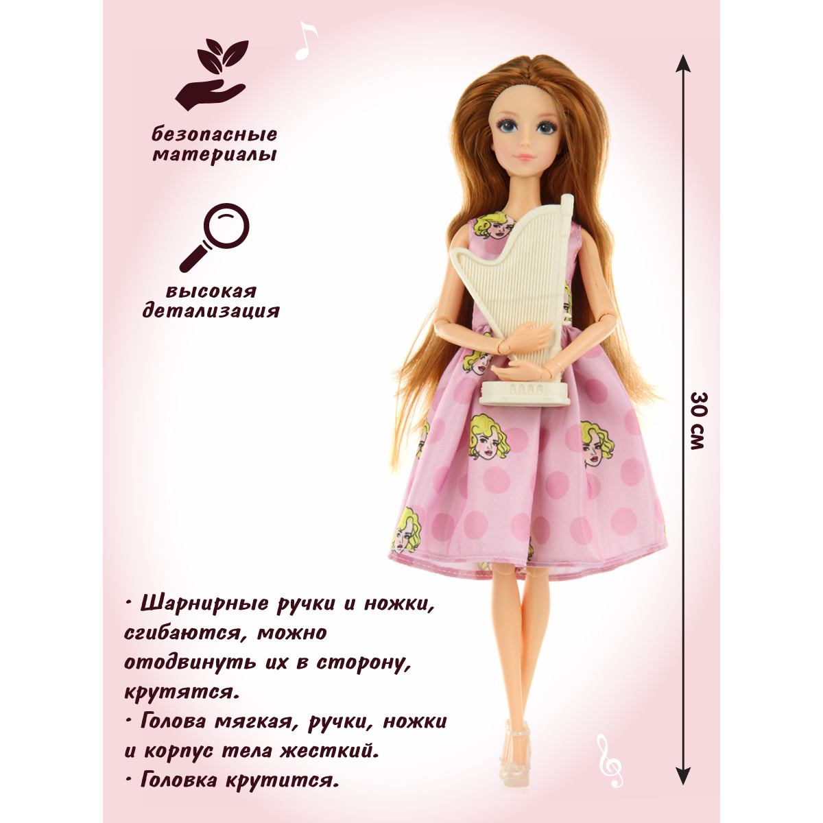 Обувь, одежда и аксессуары для кукол Барби (Barbie)