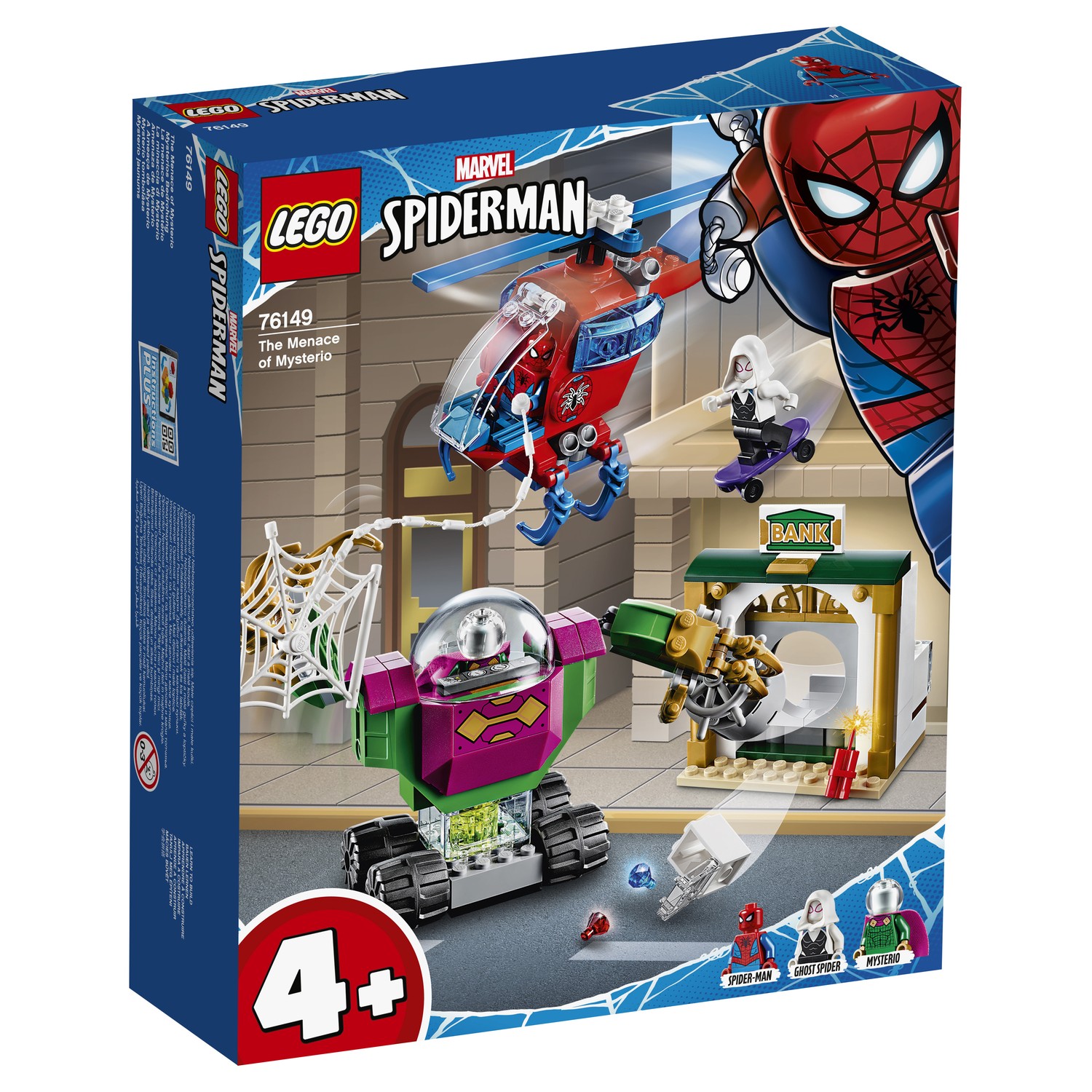 Конструктор LEGO Super Heroes Угрозы Мистерио 76149 - фото 2