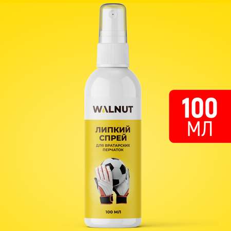 Инструменты WALNUT