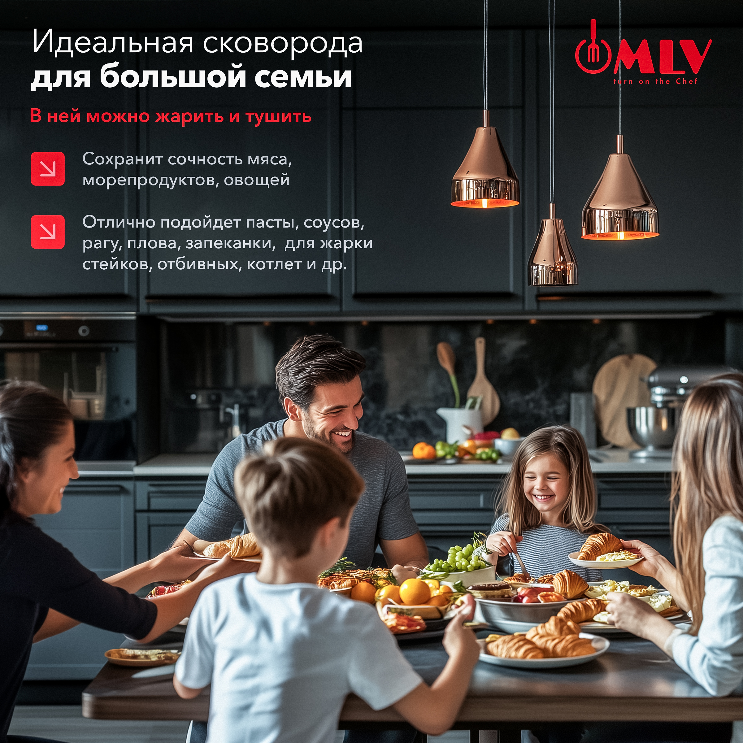 Сковорода со стеклянной крышкой Moulin Villa Blackwood 26 см - фото 11