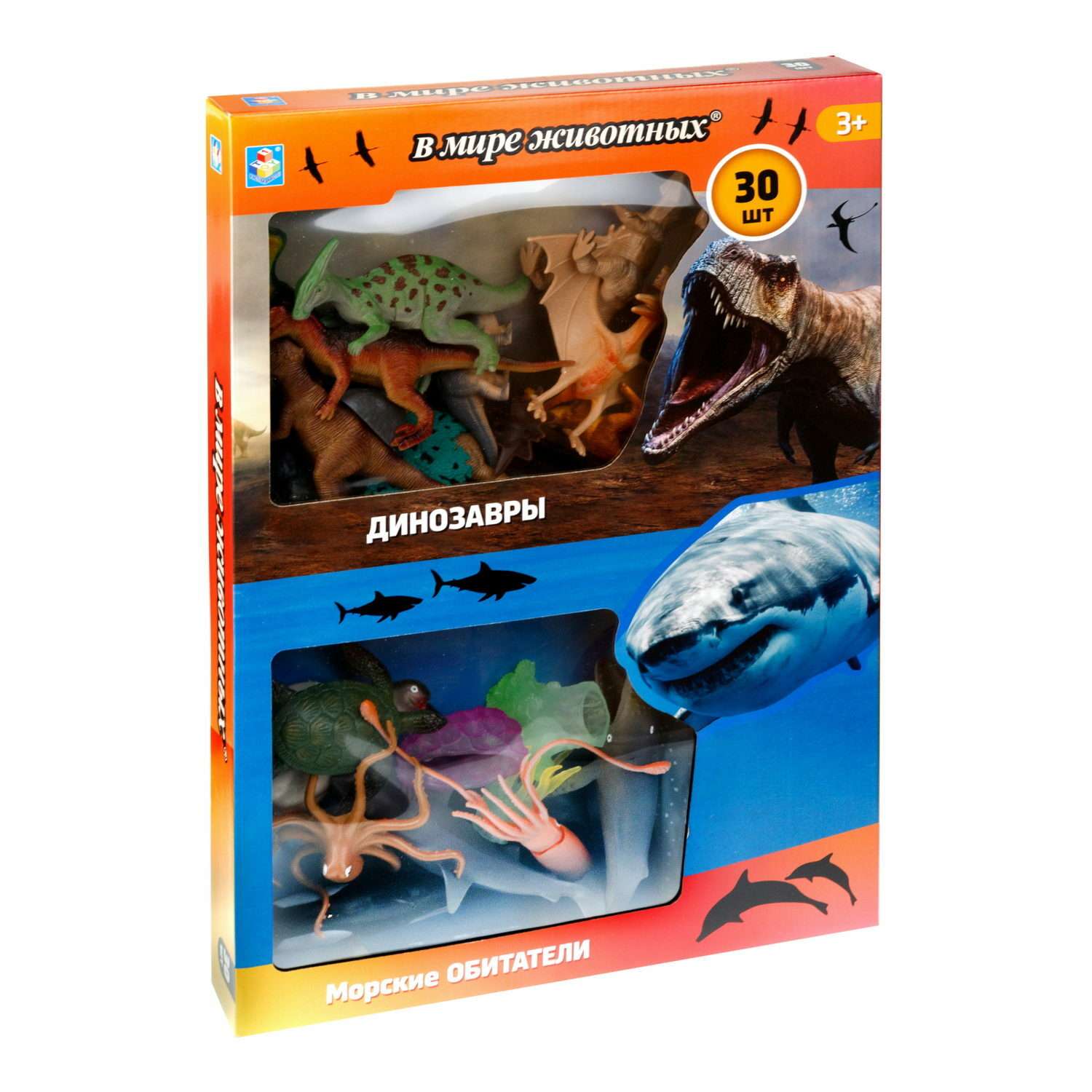 Набор игровой 1Toy Динозавры и морские обитатели 30предметов Т23470 - фото 1
