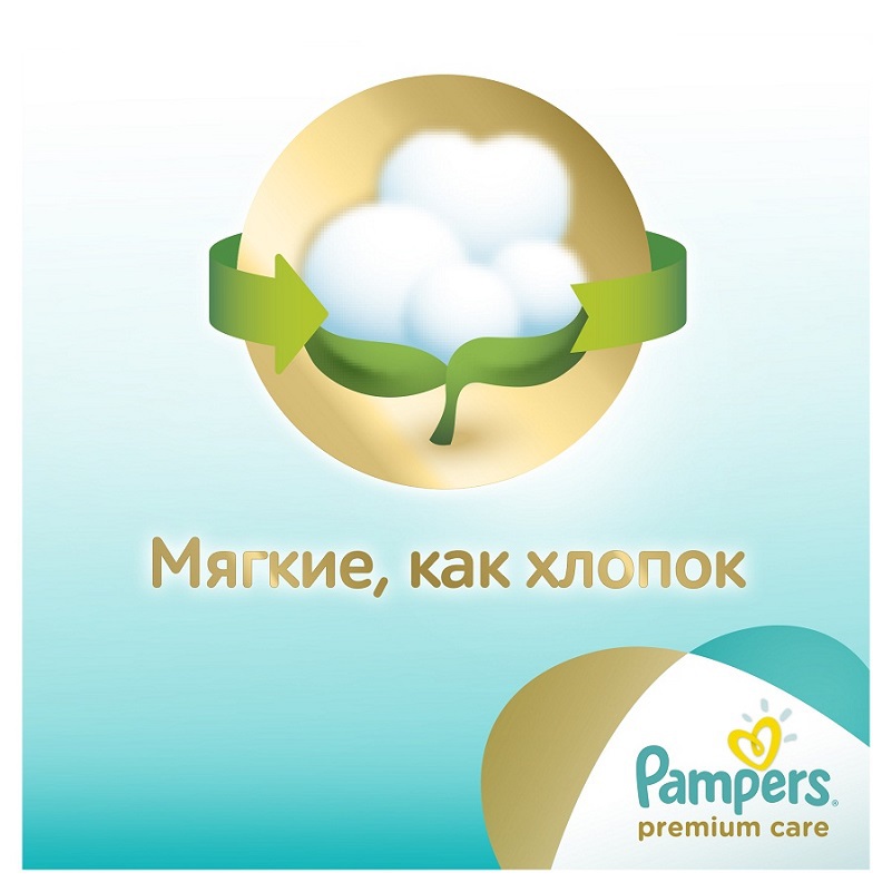 Подгузники Pampers Premium Care Средняя 7-14кг 24шт - фото 4