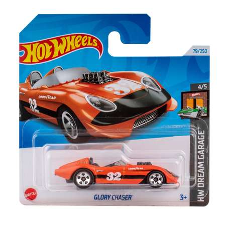 Автомобиль Hot Wheels Heavy Hitcher