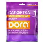 Салфетка из микрофибры DORA универсальная 30х30 см