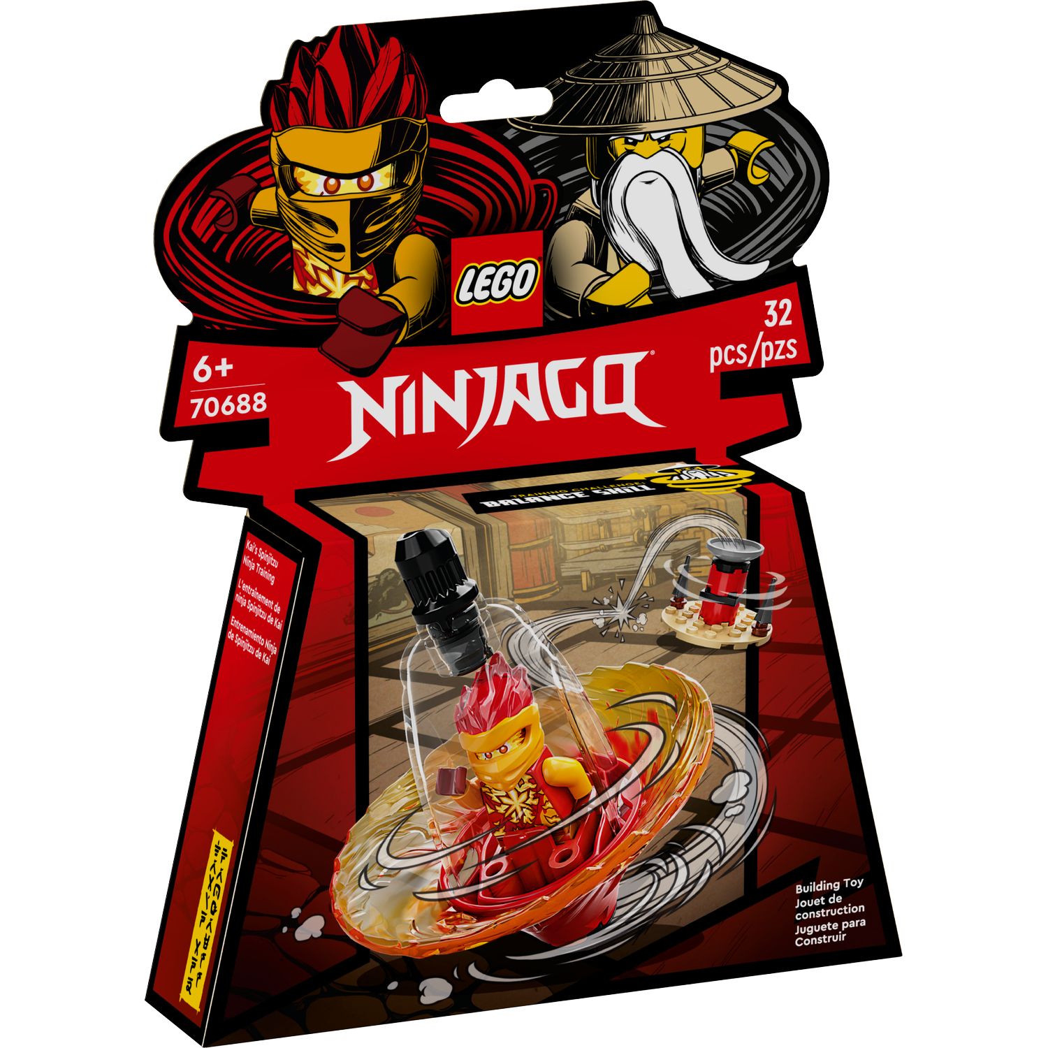 Конструктор LEGO Ninjago Обучение кружитцу ниндзя Кая 70688 - фото 2