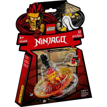 Конструктор LEGO NINJAGO Обучение кружитцу ниндзя Кая блочный
