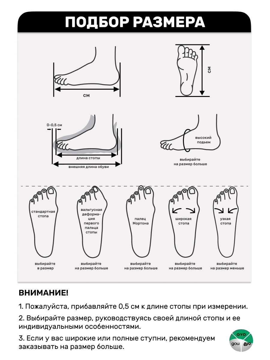 Ботинки OYO 2S.BT.R_коричневый - фото 5