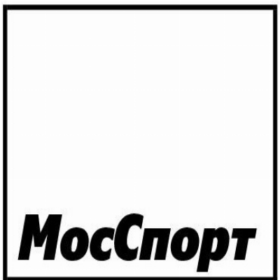 МосСпорт