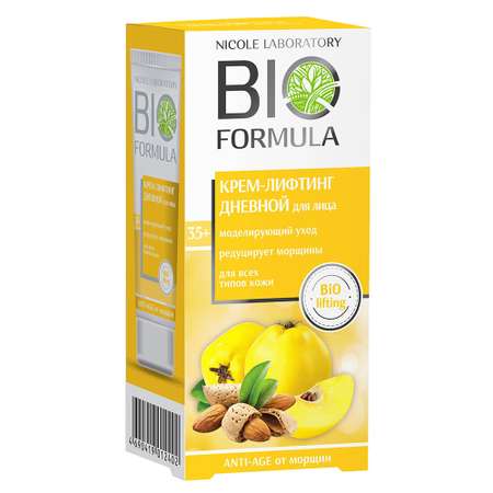 Крем-лифтинг для лица Bio Formula дневной 50 мл