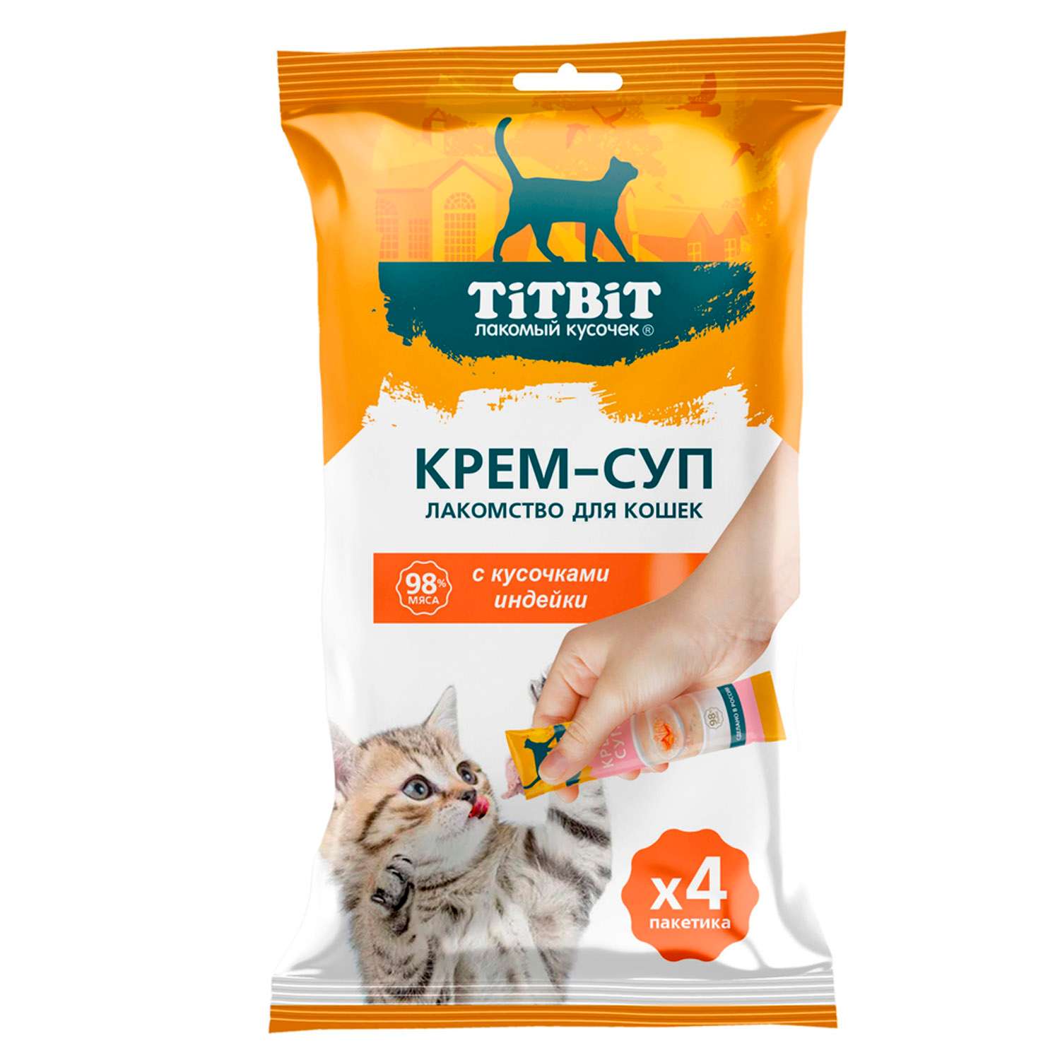 Лакомство для кошек Titbit 10г*4 с кусочками индейки крем-суп - фото 3