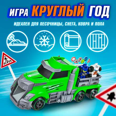 Игровой набор 1TOY Мой первый трансформер зеленый