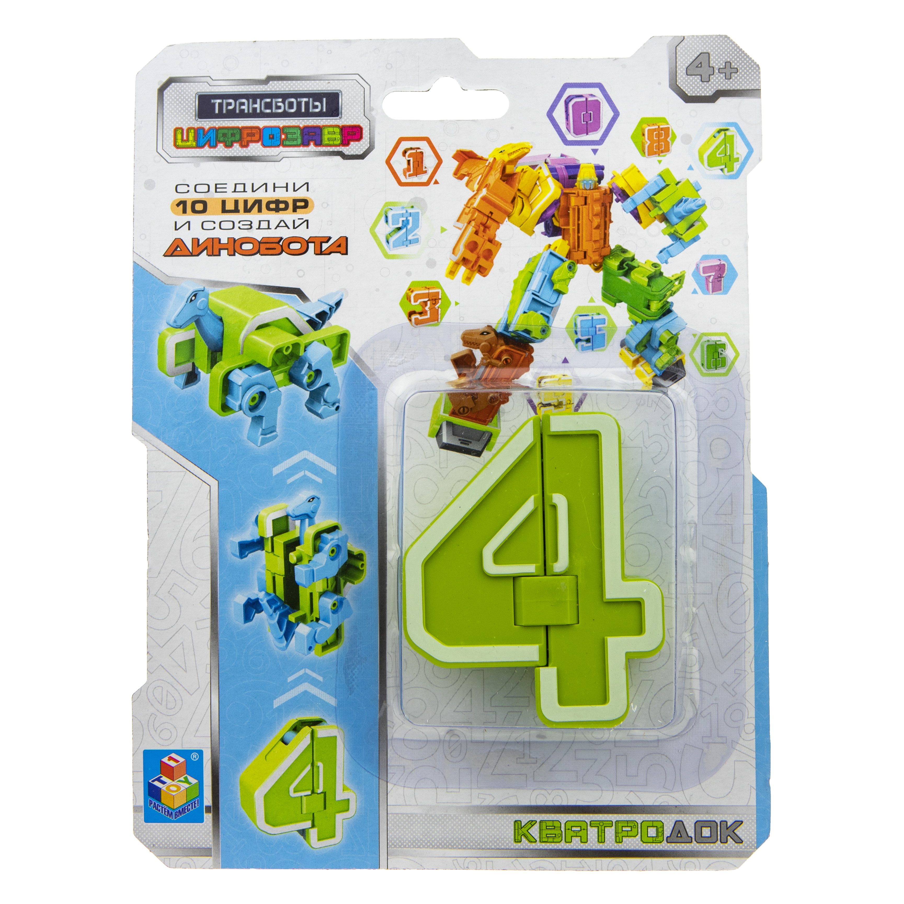 Фигурка 1TOY 4 Кватродок - фото 6