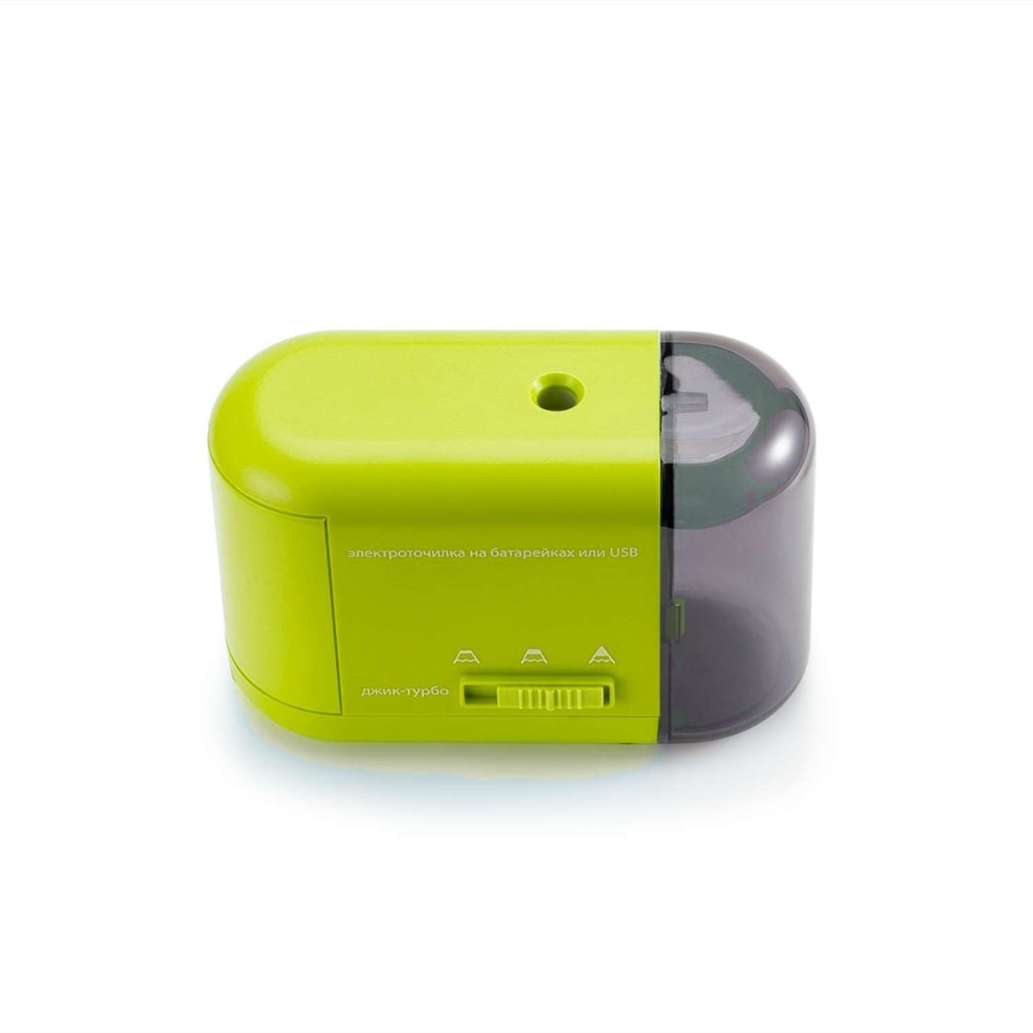Точилка Джик-Турбо USB/на батарейках со спиралевидным лезвием - фото 1