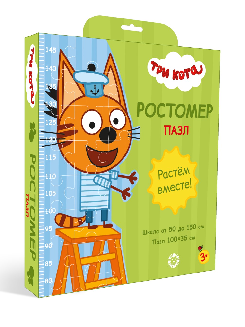 Игровой набор Три кота Пазл- Ростомер Коржик - фото 1