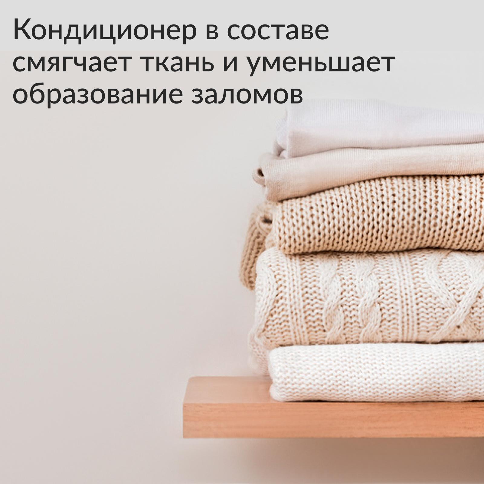 Стиральный порошок в стиках Jundo Aroma Capsule 2 в 1 универсальный с кондиционером 30 стирок автомат концентрированный - фото 4