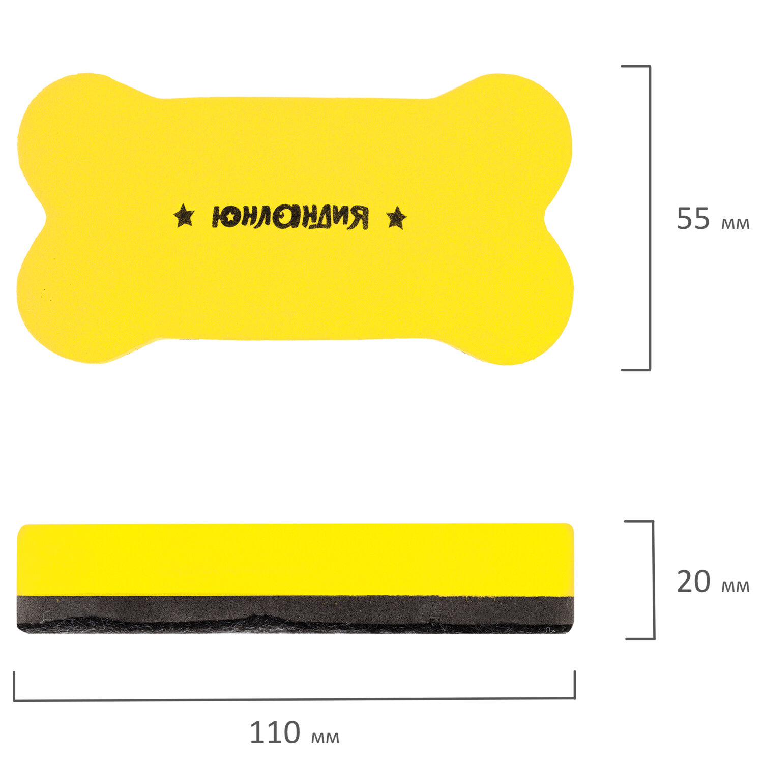 Стиратель маркера Юнландия магнитный для магнитно-маркерной доски Косточка 3 штуки - фото 8