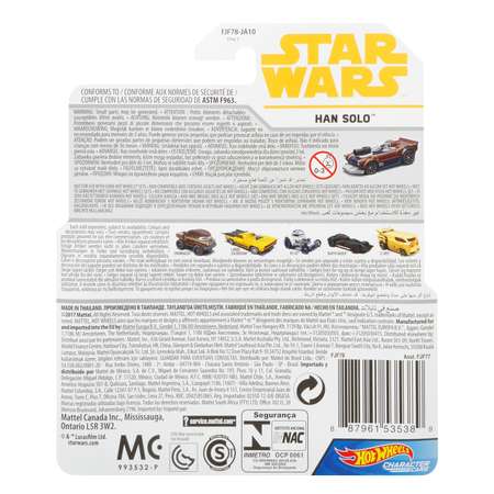 Машинка Hot Wheels Star Wars Хан Соло FJF78