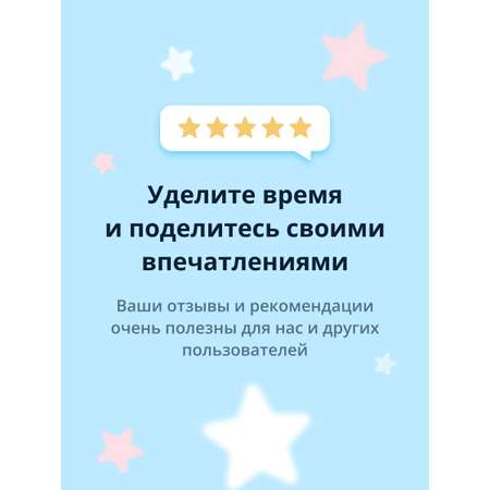 Маска тканевая DEWYTREE Dayderma для сияния кожи 23 г