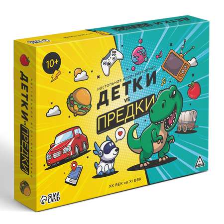 Настольная игра Лас Играс викторина «Детки vs предки» 10+