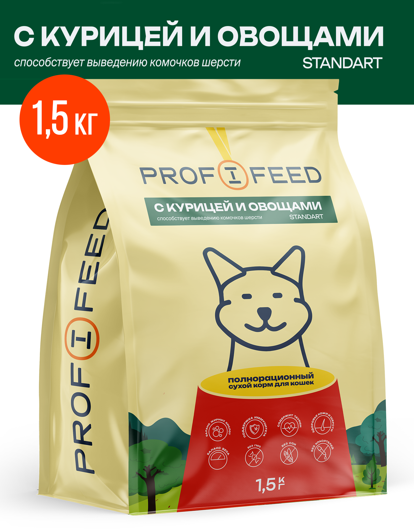 Корм сухой для кошек Profifeed с курицей и овощами для выведения шерсти 1,5кг - фото 1