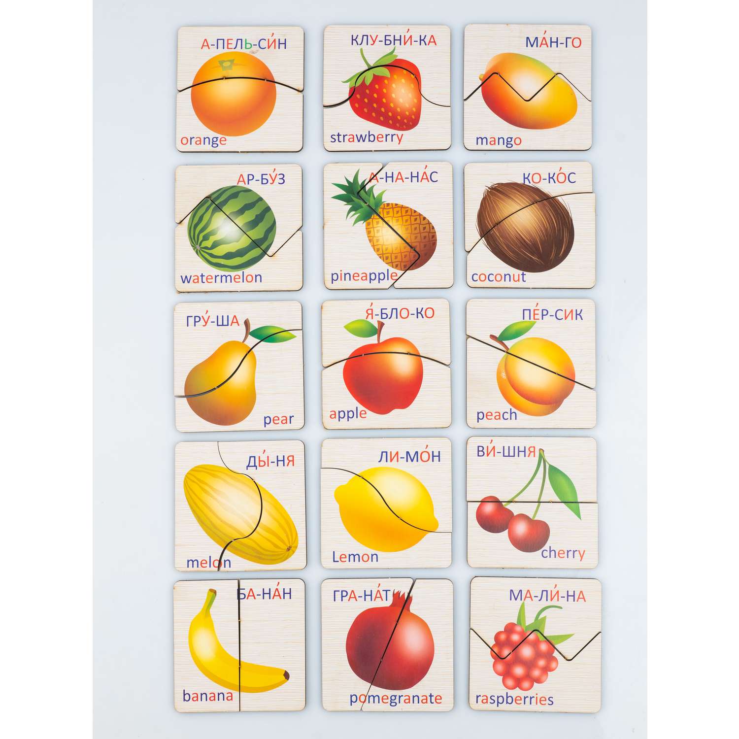 Пазлы для детей BiziGo картинки- половинки фрукты - фото 5