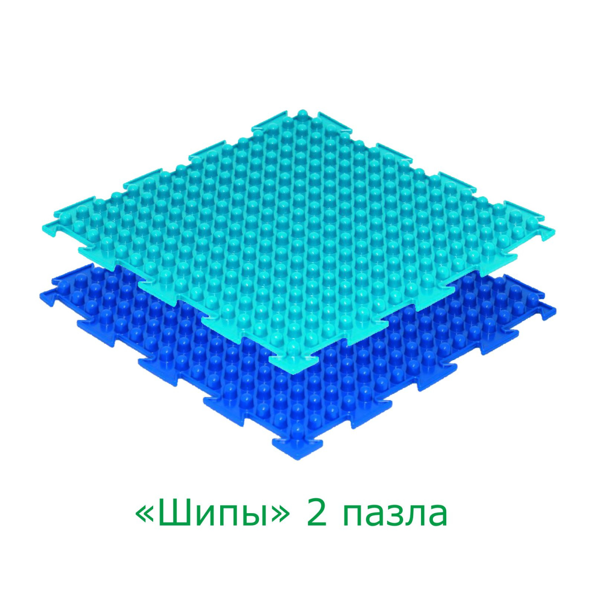 Модульный коврик Ортодон набор №7 - Бодрость 8 модулей IM06811 - фото 5