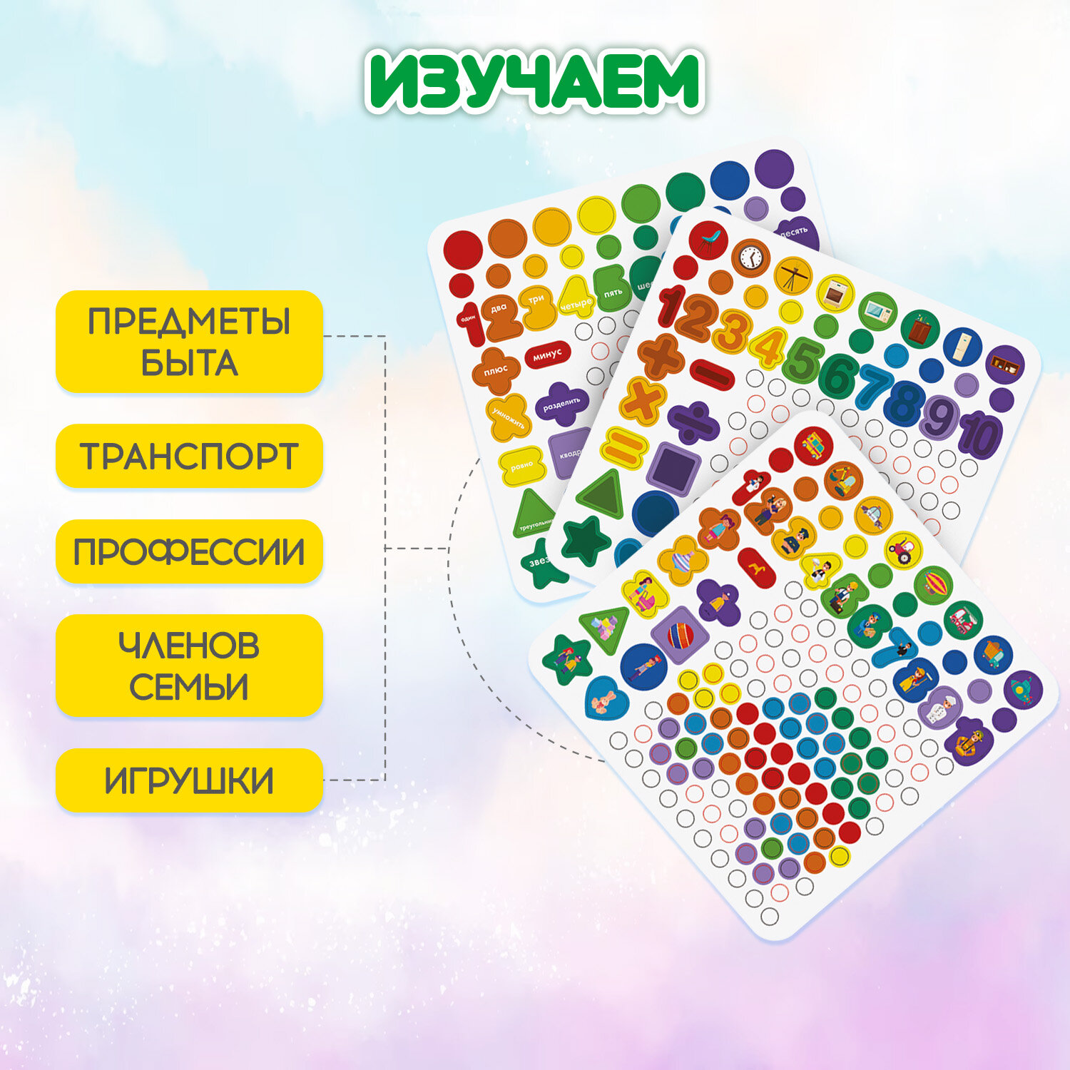 Сортер деревянный Brauberg для малышей мозаика Монтессори развивающие игрушки - фото 4